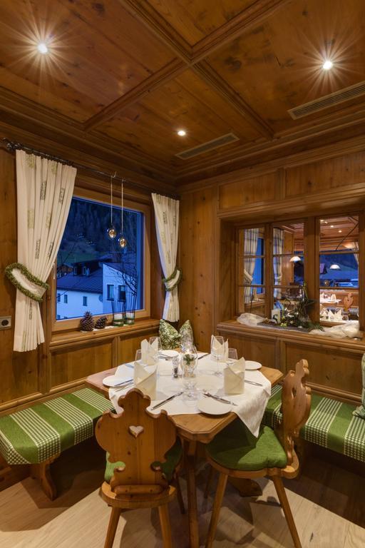 Jaegerhof Ischgl